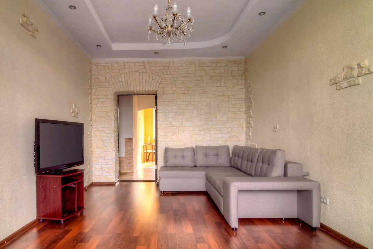 Kontakt z Vip Apartment Near Gulliver